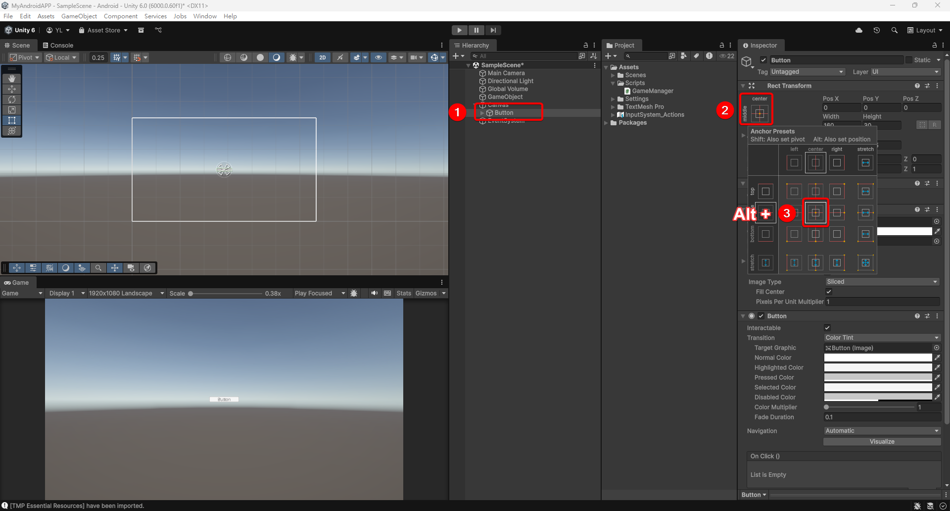 選取 Button 後將 Rect Transform 錨點設為畫面中央
