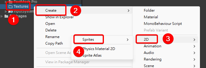 Project 視窗中的 Textures 資料夾與圓形素材檔案