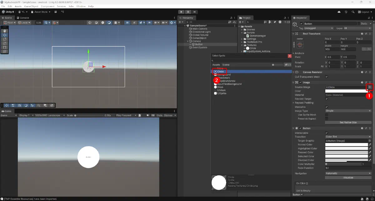 套用 Texture 匯入設定後的 Inspector 畫面