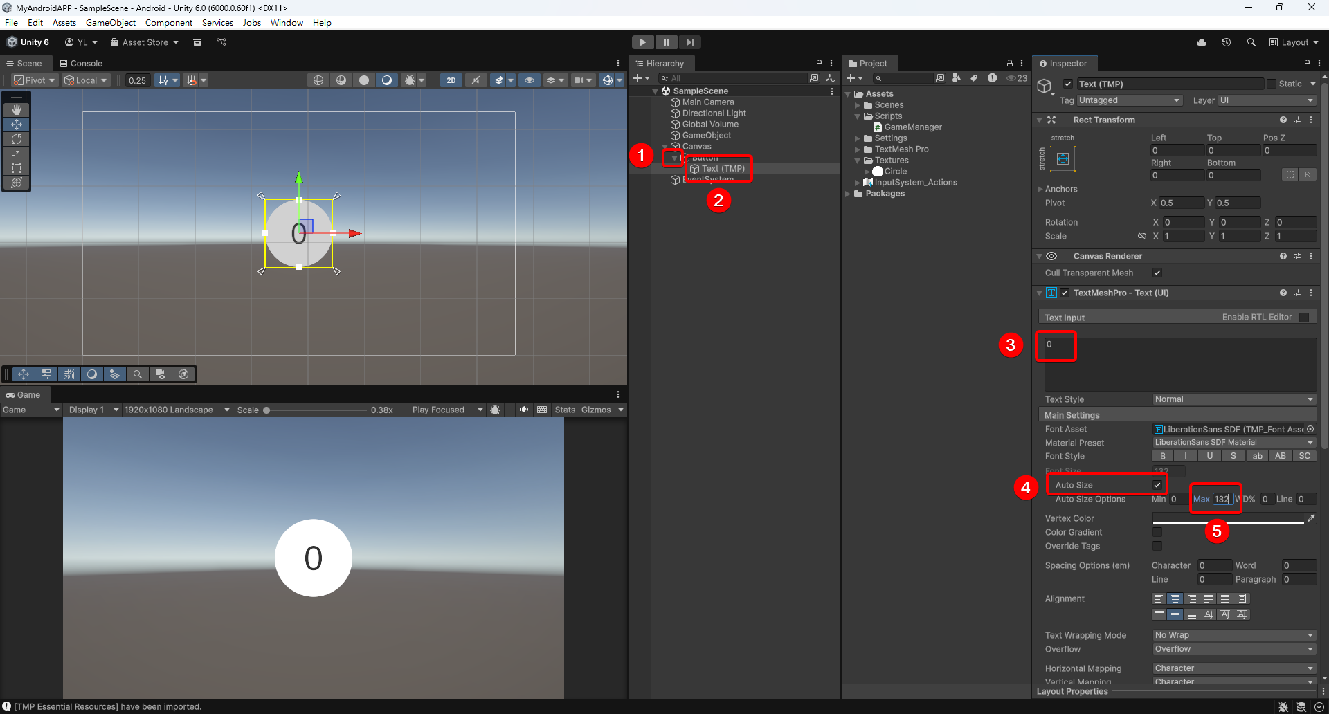 選取 Text (TMP) 子物件並把顯示文字改成 0
