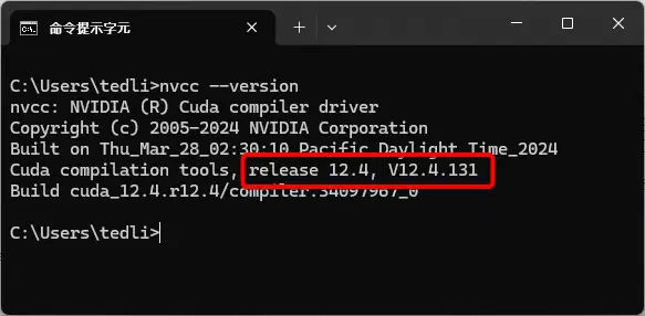 命令提示字元的畫面,中間紅框標示出 CUDA 版本資訊