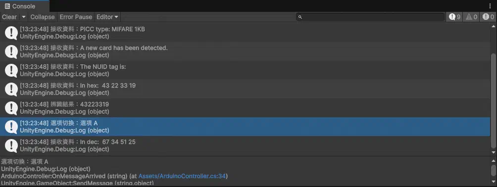 Unity Console 顯示 RFID UID 被分類成系統內部選項名稱的畫面