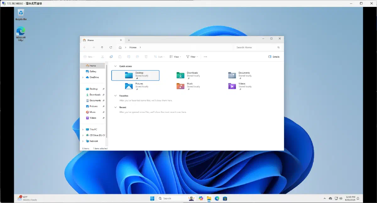 使用 RDP 連入容器內 Windows 11 的畫面