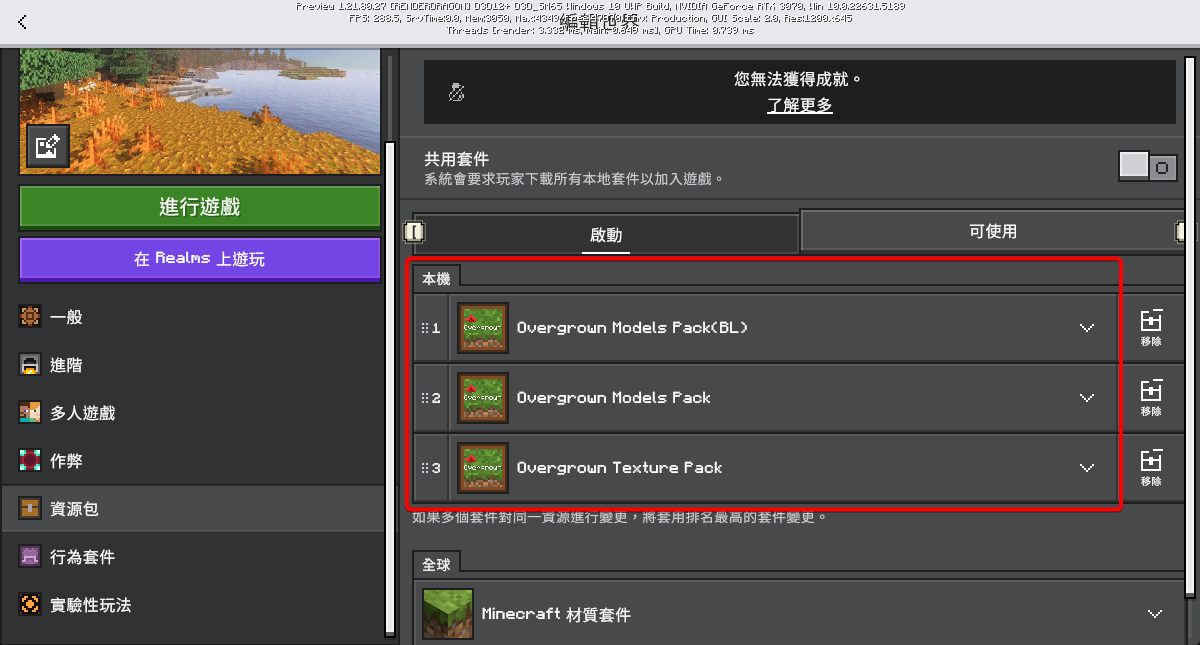 2025043303-zAS4FVYiCg.png