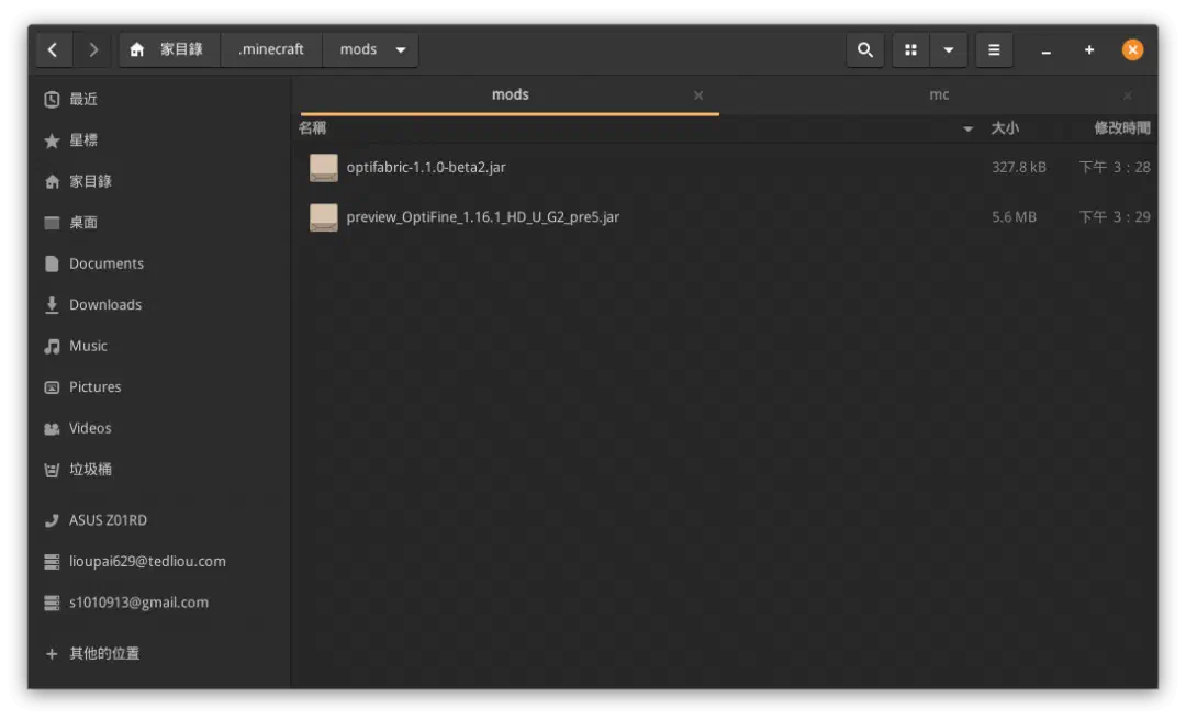 minecraft-fabric-install-optifine-mod-2