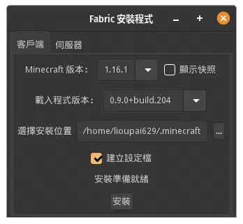 minecraft-javadungeons-mod-2
