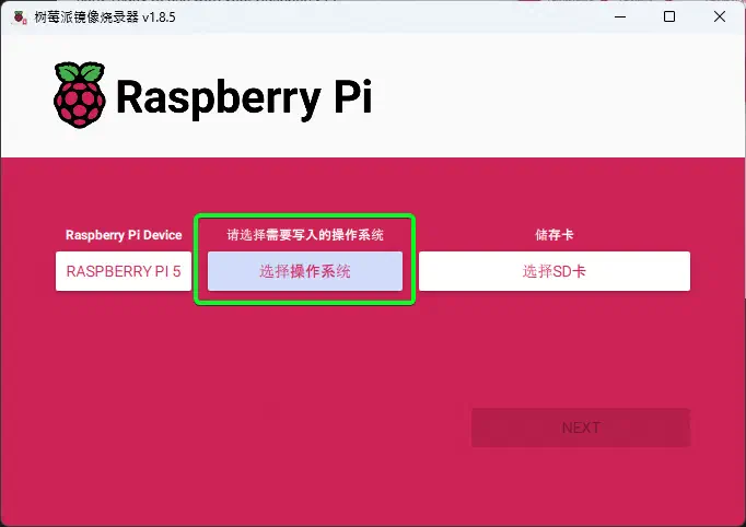 2025033061-IRjugzypCL.png