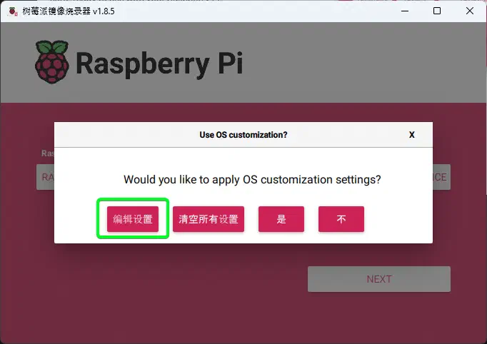 2025033066-Q98KTAaa9H.png