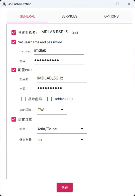 2025033067-06hyAzl18n.png