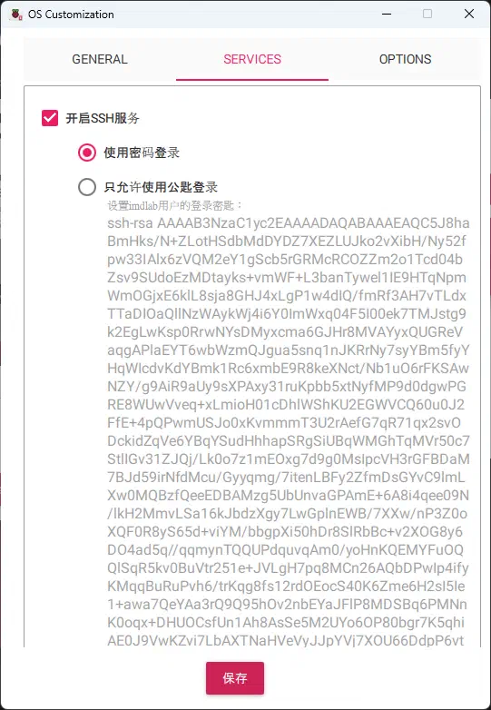2025033068-SDoUtsK7pv.png