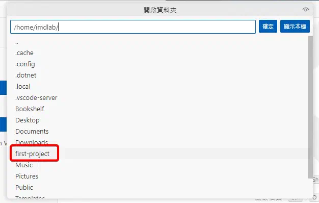 2025033100-l5w9VJShoz.png