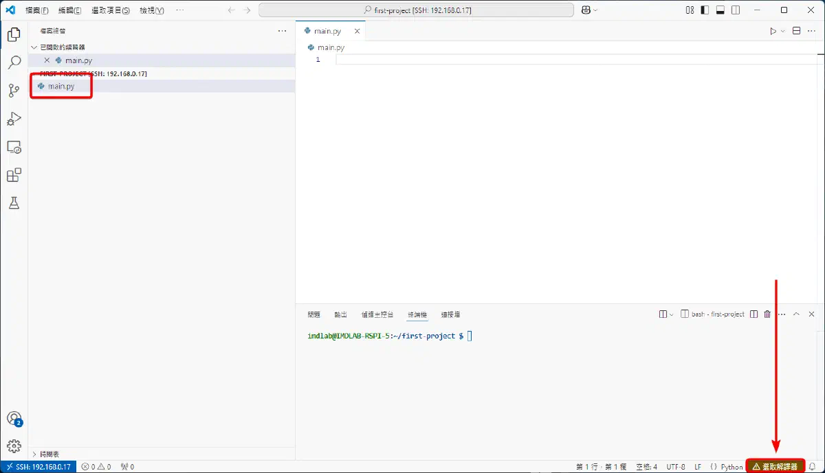2025033107-WD61rtrr3K.png