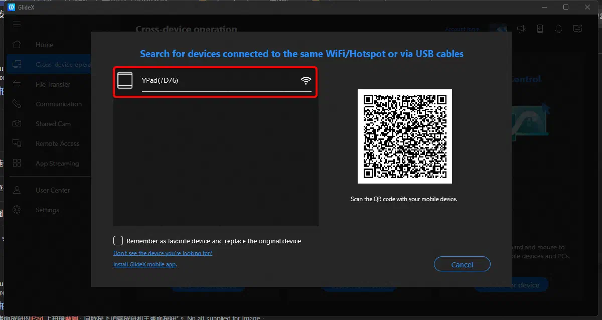 Windows 版 GlideX 的裝置列表，顯示可連線的 iPad
