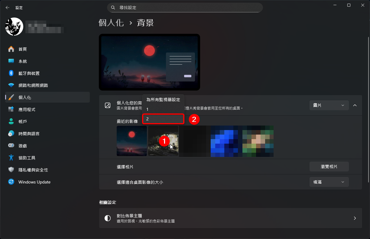 標號 1 指向最近的影像第二張圖並按右鍵,選單列出「為所有監視器設定」、「1」與「2」,框出選項「2」